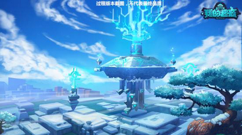 我的起源火源核心怎么速刷？我的起源火源核心速刷方法介绍