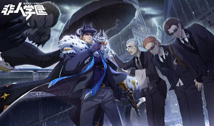 非人学园牛魔遮天时装技能是什么?牛魔遮天时装技能分析介绍