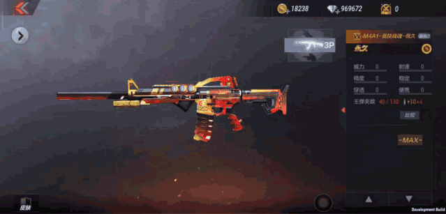 CF中M4A1竞技战魂情久怎么获取？竞技战魂情久获取方法介绍