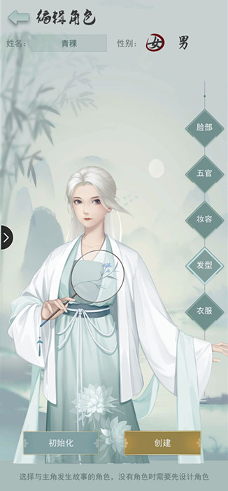 江湖悠悠第二章第三关通关怎么过？江湖悠悠2-3通关攻略