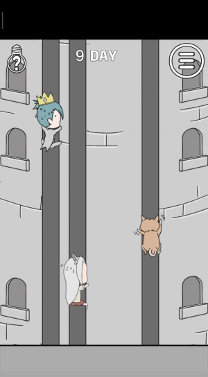 我的男友是条狗第9关如何通关？第9关通关流程图文分享