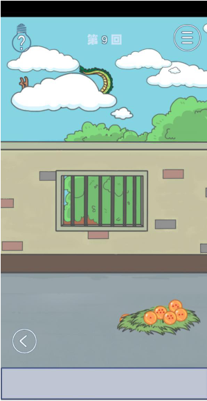 上学迟到了怎么办第9关如何通关？第9关通关流程图文分享