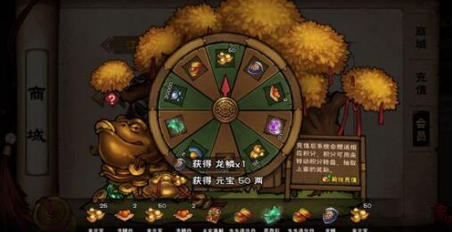 烟雨江湖六扇门如何加入?烟雨江湖六扇门加入方法介绍 烟雨江湖六扇门如何加入?烟雨江湖六扇门加入方法介绍