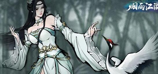 烟雨江湖泉州支线任务怎么做？烟雨江湖泉州支线任务完成攻略