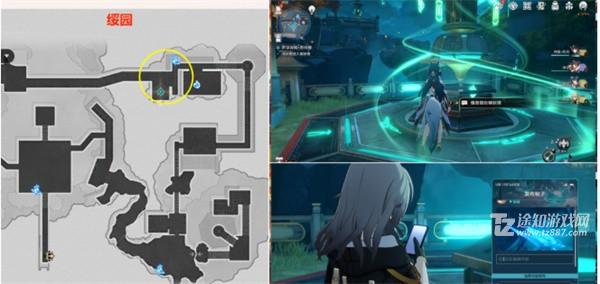 崩坏星穹铁道贯月槎任务攻略