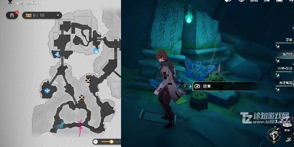 崩坏星穹铁道闭上我的眼成就攻略