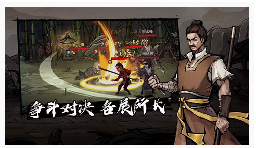 烟雨江湖药材出处在哪？烟雨江湖药材出处地点位置介绍