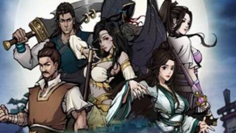 烟雨江湖龟息大法怎么获取?烟雨江湖龟息大法获取方法介绍 烟雨江湖龟息大法怎么获取?烟雨江湖龟息大法获取方法介绍