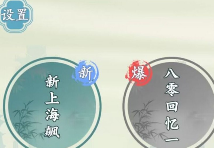 1680766669363530.png image.png