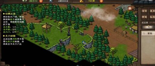 烟雨江湖神元功怎么获得?烟雨江湖神元功获取方法及效果介绍 烟雨江湖神元功怎么获得?烟雨江湖神元功获取方法及效果介绍