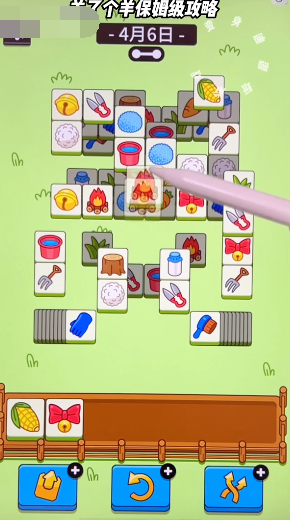 1680754707799317.png image.png