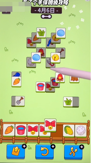 1680754717554706.png image.png