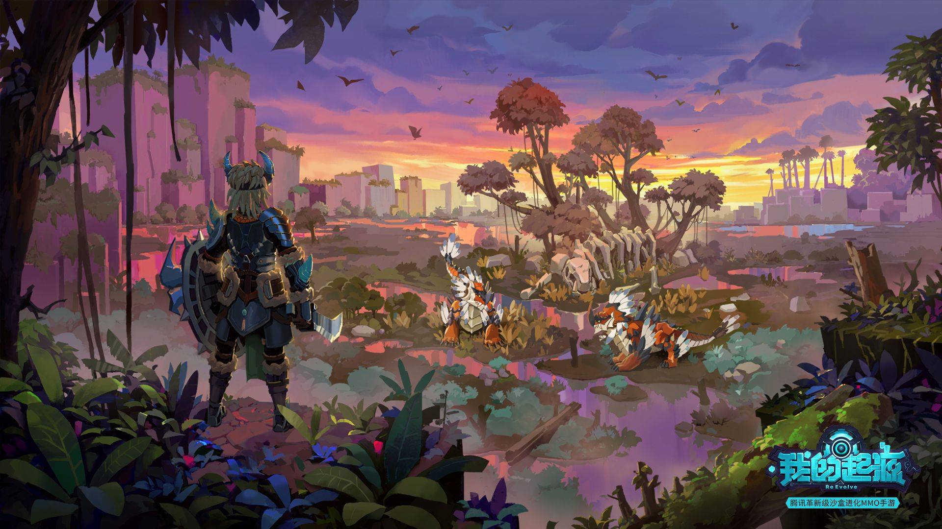 我的起源哪个元素好用-我的起源各类元素获取地点分享 我的起源哪个元素好用-我的起源各类元素获取地点分享