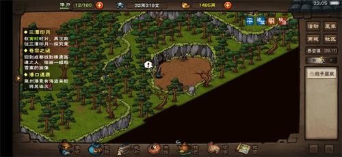 烟雨江湖扇子崖洞窟怎么探索?扇子崖洞窟探索方式介绍