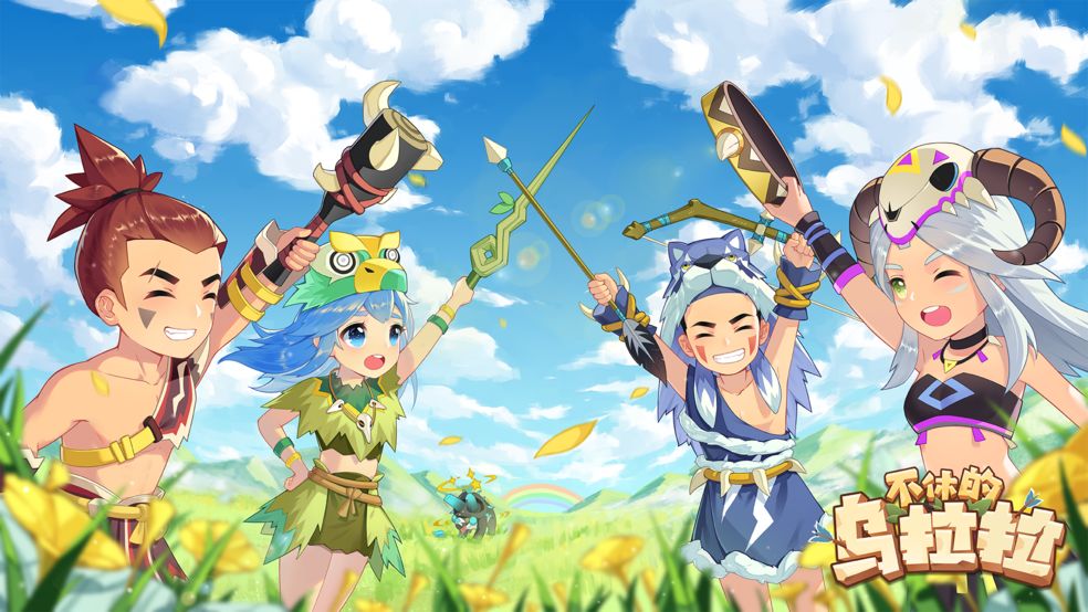 不休的乌拉拉哪个金色技能好用-不休的乌拉拉各职业最强金色技能推荐