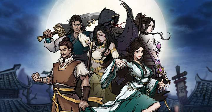 烟雨江湖行医问药任务怎么完成?行医问药任务完成方法介绍