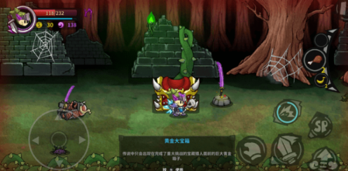 1573440865396514.png 失落城堡好武器怎么得?失落城堡好武器获得方法攻略