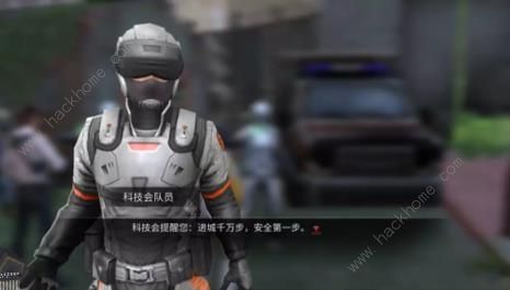 明日之后联军备战怎么玩?明日之后联军备战玩法技巧介绍