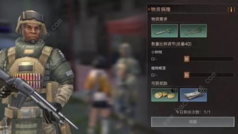 明日之后联军备战怎么玩?明日之后联军备战玩法技巧介绍