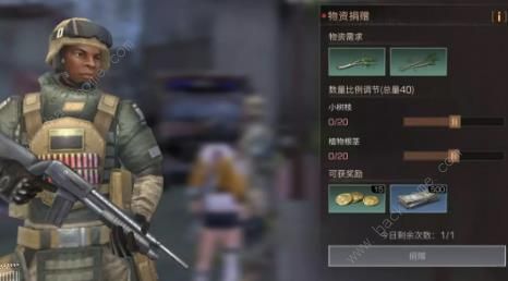 明日之后联军备战怎么玩?明日之后联军备战玩法技巧介绍