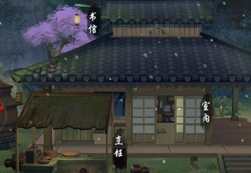 江湖悠悠前期武器天赋怎么选择?江湖悠悠前期武器天赋选择推荐