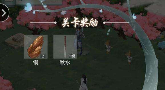 江湖悠悠第二关流浪汉要的酒怎么获取?江湖悠悠流浪汉要的酒获取攻略