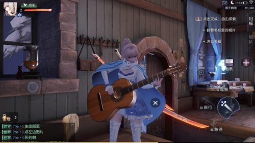 龙族幻想红粉甜心头像如何获取?红粉甜心头像获取方法攻略