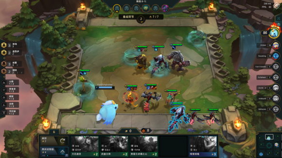 云顶之弈S2林地赌刺怎么吃鸡?林地赌刺最强阵容推荐 云顶之弈S2林地赌刺怎么吃鸡?林地赌刺最强阵容推荐