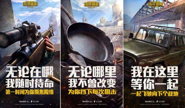 和平精英P90如何对枪？和平精英P90对枪方式攻略