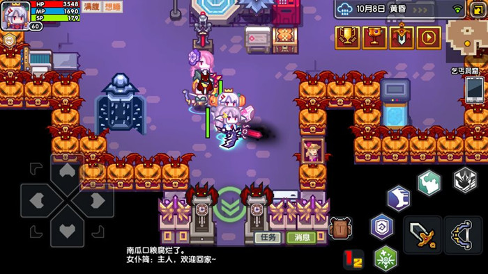 伊洛纳键盘侠伙伴怎么获取?伊洛纳键盘侠伙伴获得方法介绍