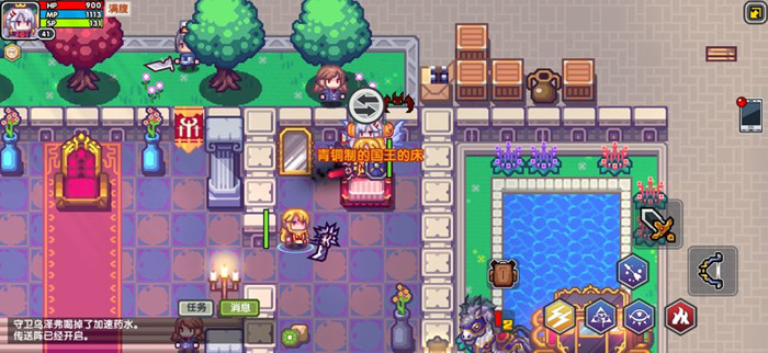 伊洛纳双神仆怎么携带?伊洛纳双神仆携带方法介绍