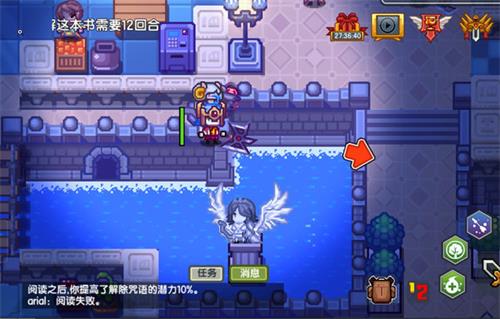 伊洛纳快递系统怎么样?伊洛纳快递系统解析介绍