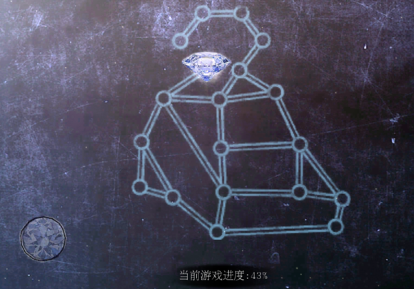 密室逃脱滚动迷城第17关如何通关_密室逃脱滚动迷城图文攻略汇总