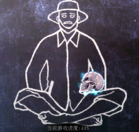 密室逃脱滚动迷城第17关如何通关_密室逃脱滚动迷城图文攻略汇总