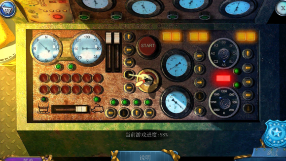 密室逃脱滚动迷城第23关怎么通关-滚动迷城第23关攻略