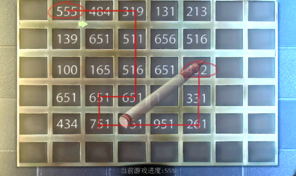 密室逃脱滚动迷城第21关怎么通关_密室逃脱滚动迷城图文攻略汇总
