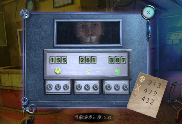 密室逃脱滚动迷城第21关怎么通关_密室逃脱滚动迷城图文攻略汇总
