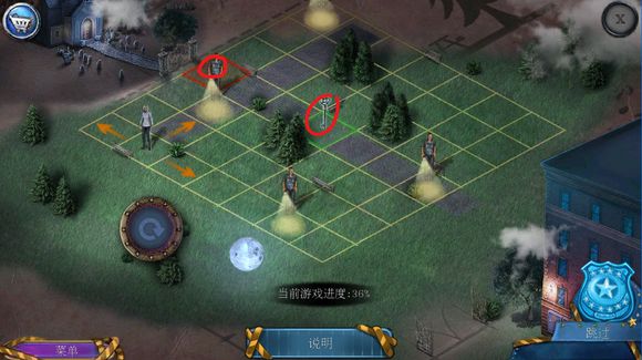 密室逃脱滚动迷城第16关怎么过_密室逃脱滚动迷城图文攻略汇总