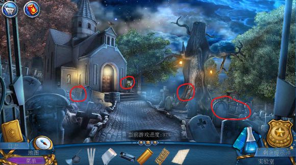 密室逃脱滚动迷城第16关怎么过_密室逃脱滚动迷城图文攻略汇总