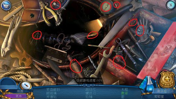 密室逃脱滚动迷城第14关怎么过_密室逃脱滚动迷城图文攻略汇总