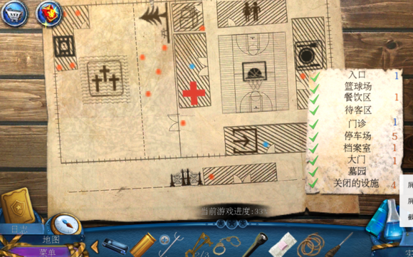 密室逃脱滚动迷城第14关怎么过_密室逃脱滚动迷城图文攻略汇总