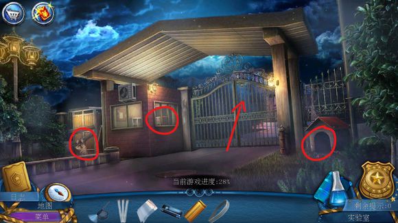 密室逃脱滚动迷城第十三关如何通关_密室逃脱滚动迷城图文攻略汇总