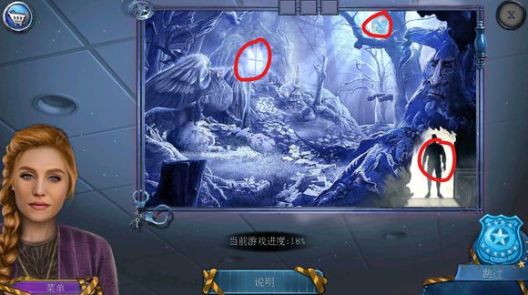 密室逃脱滚动迷城第8关如何通关_密室逃脱滚动迷城图文攻略汇总