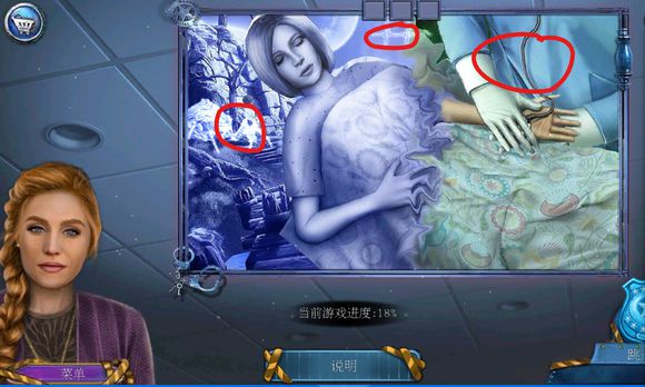 密室逃脱滚动迷城第8关如何通关_密室逃脱滚动迷城图文攻略汇总