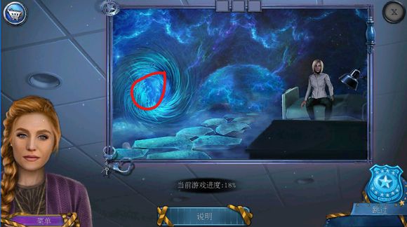 密室逃脱滚动迷城第8关如何通关_密室逃脱滚动迷城图文攻略汇总