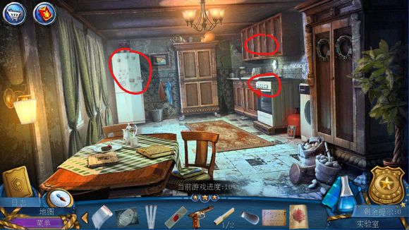 密室逃脱滚动迷城第6关如何通关_密室逃脱滚动迷城全关卡通关攻略