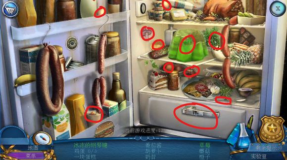 密室逃脱滚动迷城第6关如何通关_密室逃脱滚动迷城全关卡通关攻略