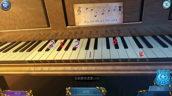 密室逃脱滚动迷城第6关如何通关_密室逃脱滚动迷城全关卡通关攻略