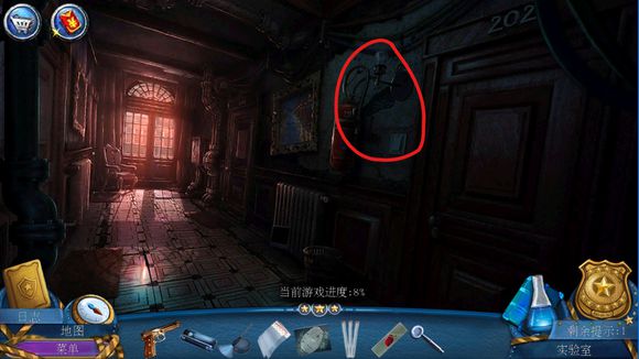 密室逃脱滚动迷城第5关如何通关_密室逃脱滚动迷城全关卡通关攻略