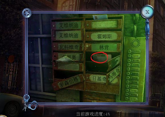 密室逃脱滚动迷城第2关如何通关_密室逃脱滚动迷城全关卡通关攻略